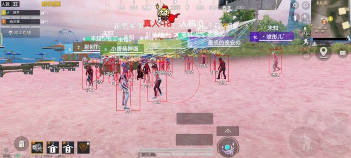 和平精英加速挂免费版 - 提升移动效率不卡顿